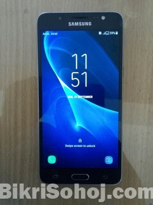 Samsung J5 (2016)